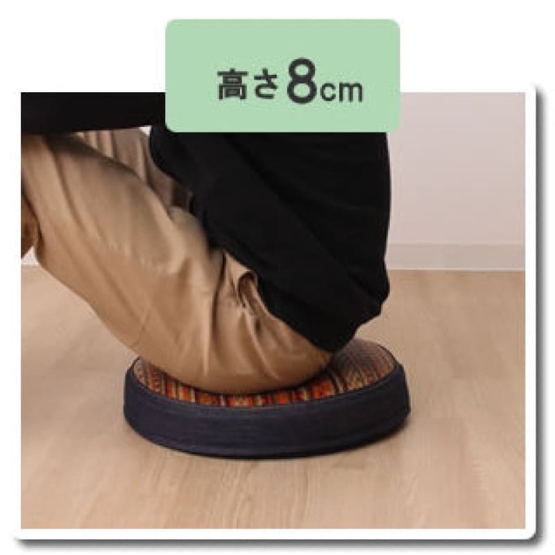 MILE 坐墊｜TATAMI CUSHION