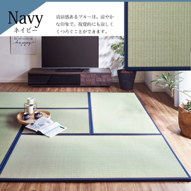 AGURA 榻榻米｜TATAMI | CARPET | MAT