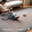 DX ORSHA｜BAMBOO TATAMI | CARPET | 榻榻米