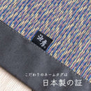 DX ORSHA｜BAMBOO TATAMI | CARPET | 榻榻米