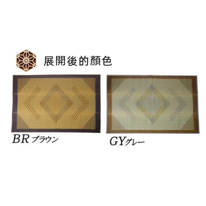 DX 榻榻米｜TATAMI | CARPET | MAT