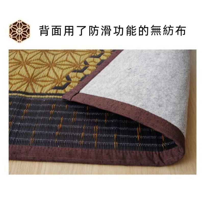 DX 榻榻米｜TATAMI | CARPET | MAT