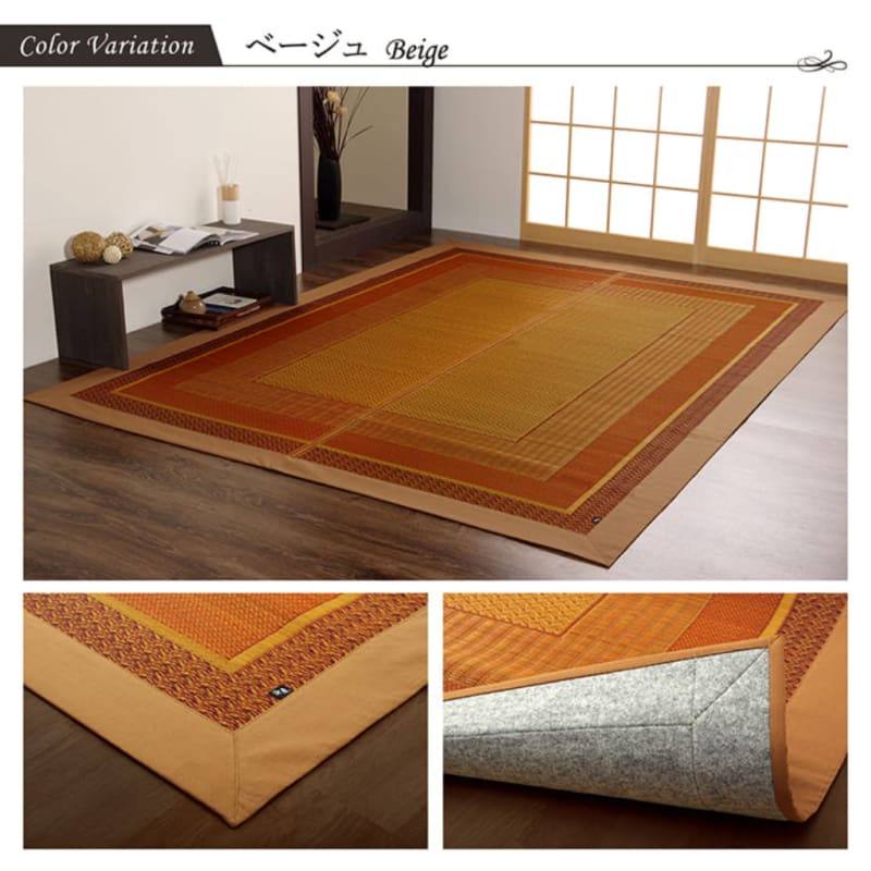 DX 榻榻米｜TATAMI | CARPET | MAT