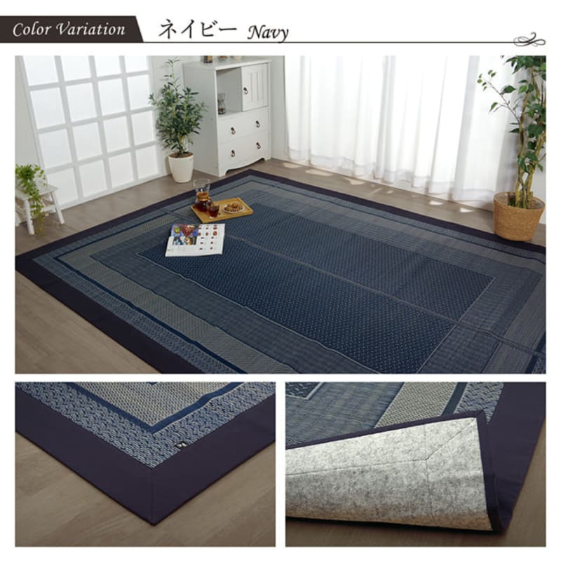 DX 榻榻米｜TATAMI | CARPET | MAT