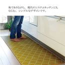 JAPANESE 榻榻米｜TATAMI | CARPET | MAT