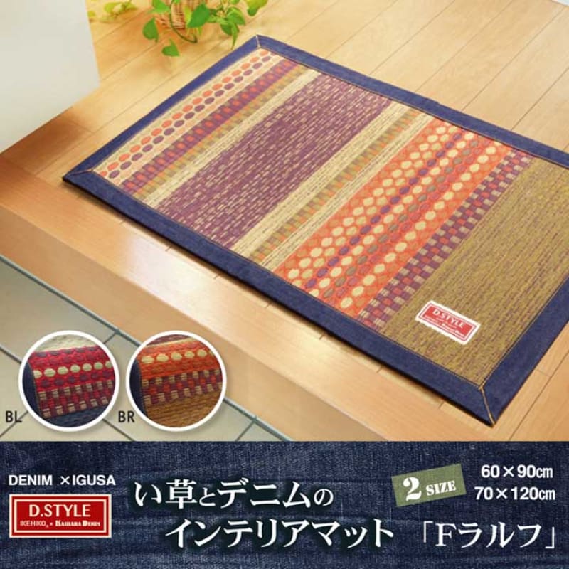 榻榻米｜TATAMI | CARPET | MAT