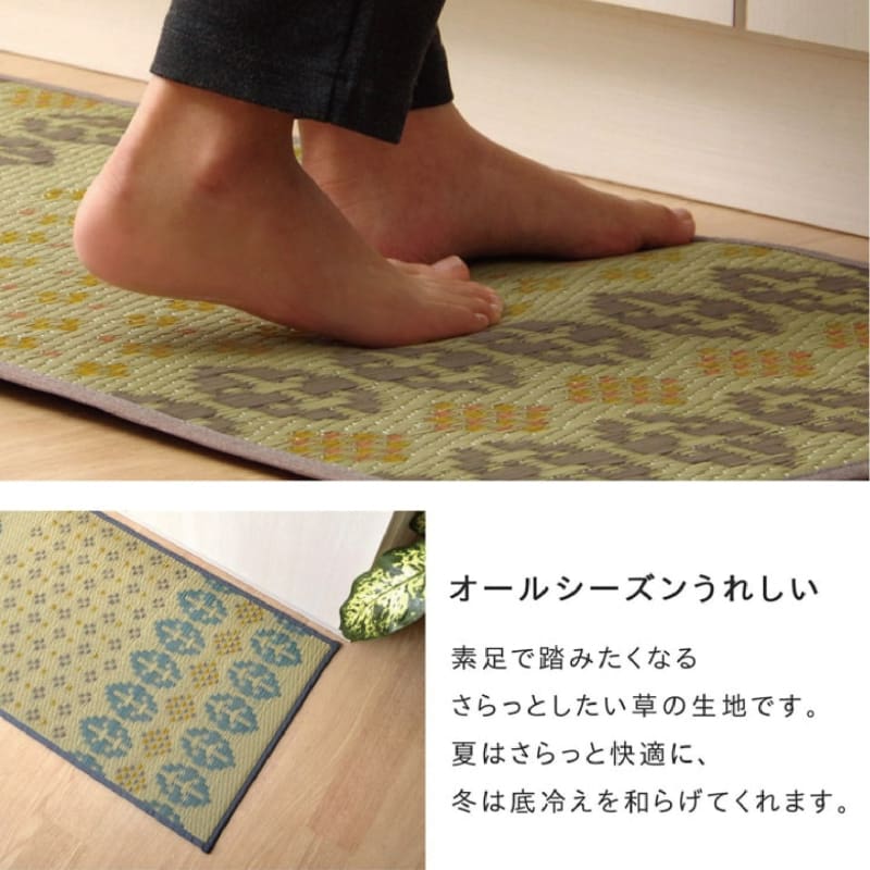 KITCHEN 榻榻米｜TATAMI | CARPET | MAT