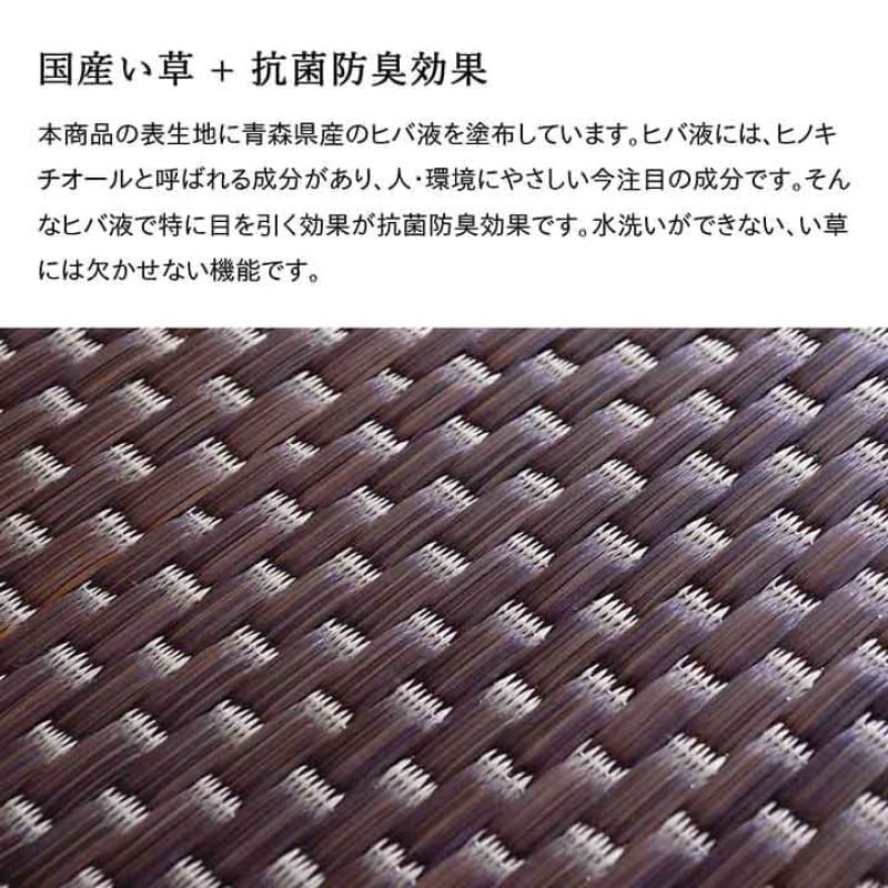 FLARE 榻榻米｜TATAMI | CARPET | MAT