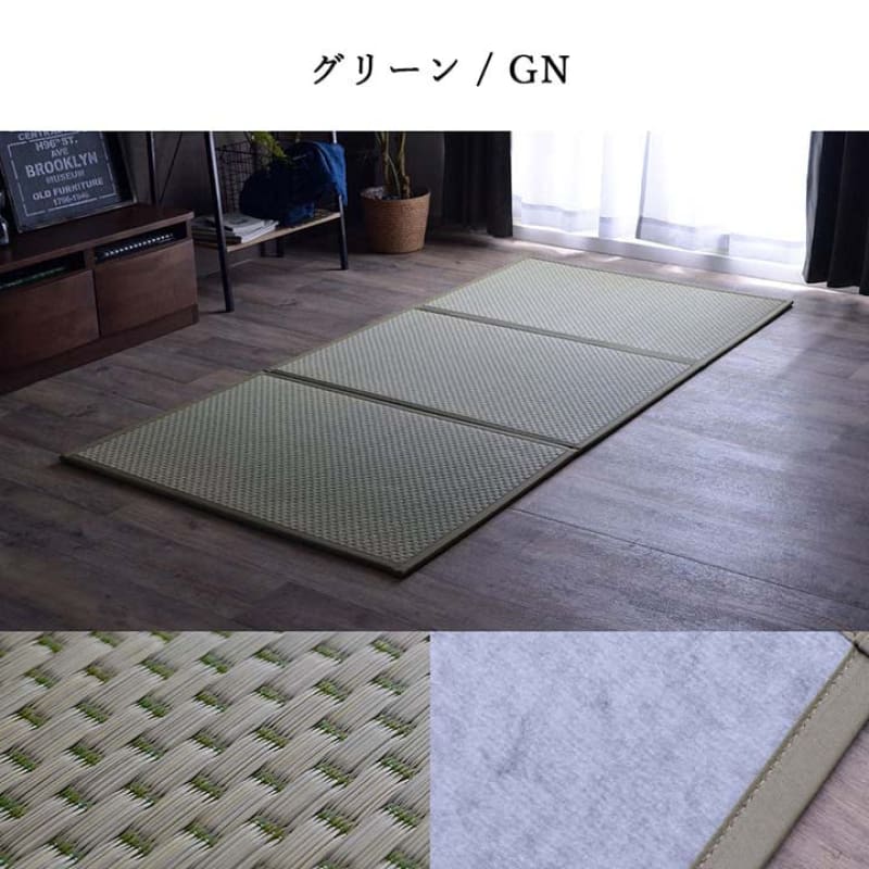 FLARE 榻榻米｜TATAMI | CARPET | MAT