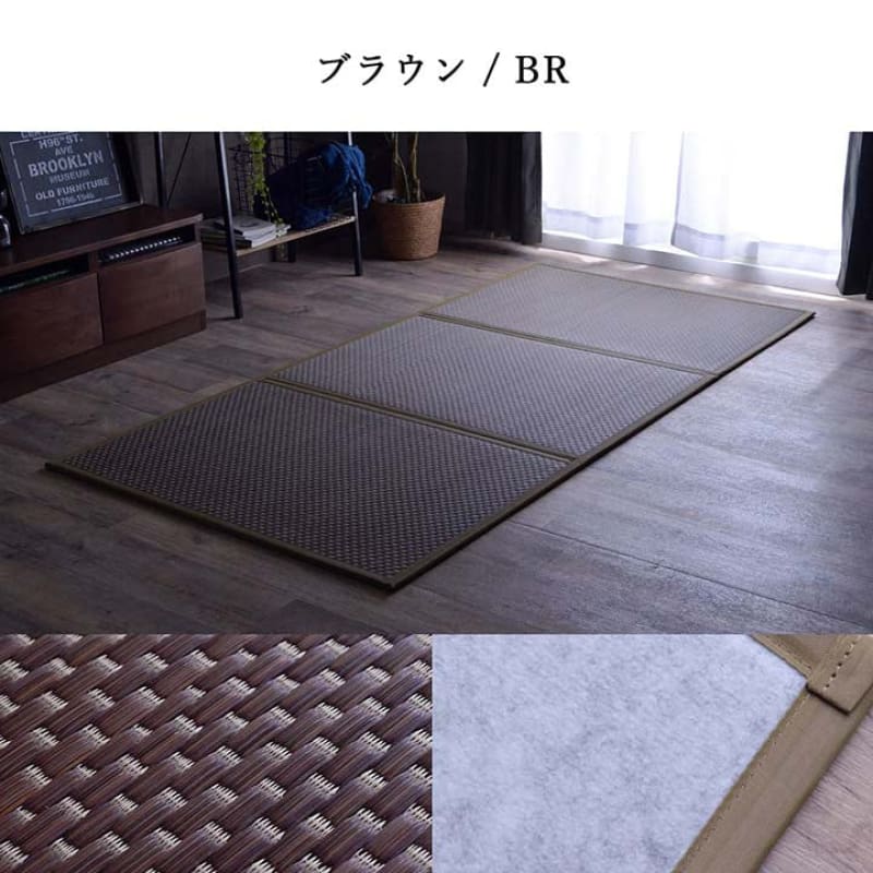 FLARE 榻榻米｜TATAMI | CARPET | MAT