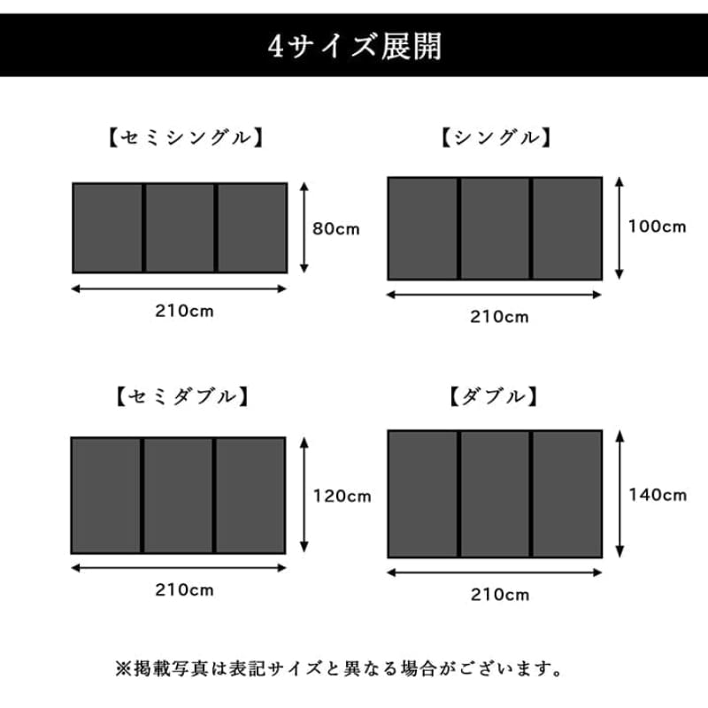 FLARE 榻榻米｜TATAMI | CARPET | MAT