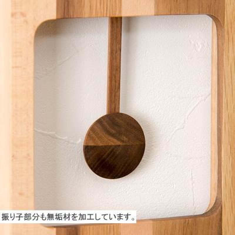 LATREE | 生活小物 | 輕家具 | 日本小物 | Clock