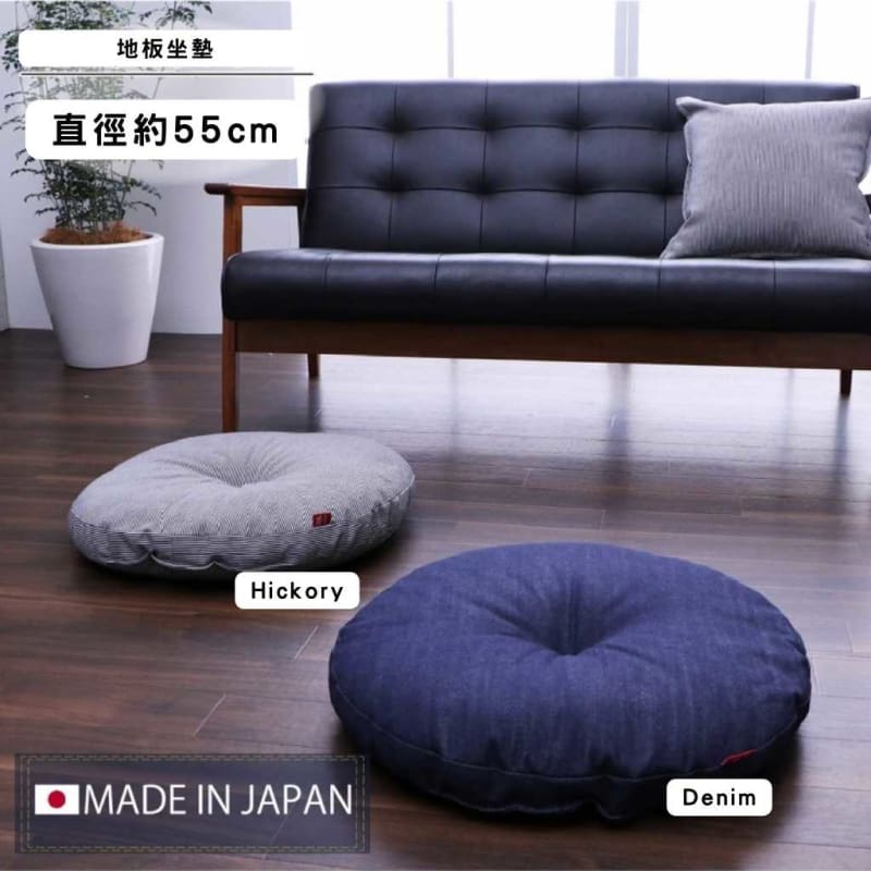 DENIM FLOOR CUSHION | 軟墊