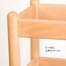 LATREE | 生活小物 | 輕家具 | 日本小物 | Accessories