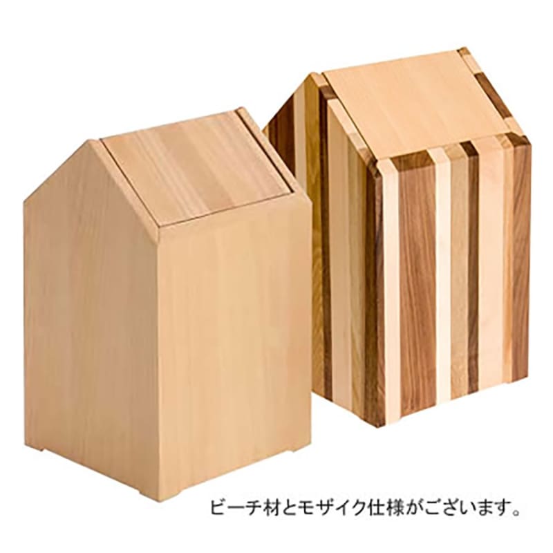 WOODEN LITTER BOX (Beech)