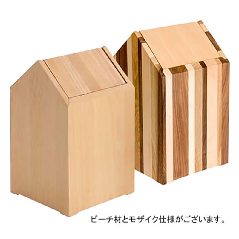 WOODEN LITTER BOX (Mix)