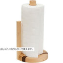 LATREE | 生活小物 | 輕家具 | 日本小物 | Accessories