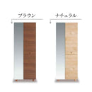 鞋櫃｜SHOE CABINET | 儲物櫃 | 日本製傢俬