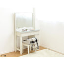 CORSICA 梳妝枱 | 書枱 | 日本家具｜DRESSER