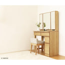 CORSICA 梳妝枱 | 書枱 | 日本家具｜DRESSER