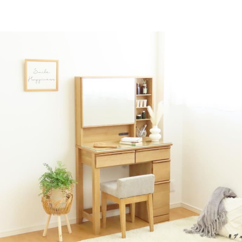 CORSICA 梳妝枱 | 書枱 | 日本家具｜DRESSER