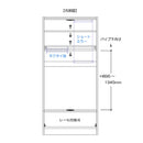 衣櫃 | WARDROBE | 日本楠木 | 日本製傢俬