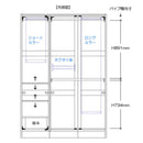 衣櫃 | WARDROBE | 日本楠木 | 日本製傢俬