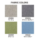 KAJU | 長椅｜BENCH | 長櫈 | 日本傢俬