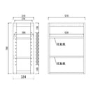 SIGN｜層架櫃｜RACK | 日本製傢俬｜SHELF | 置物架