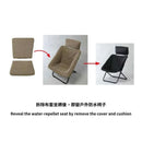 LAKA 單人椅 | LOUNGE CHAIR | 日本休閒椅 | 可摺疊 | 可戶外用