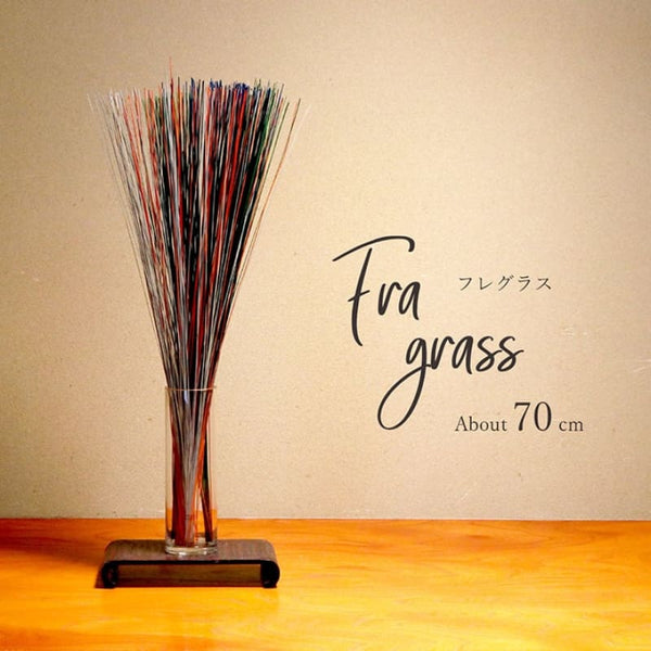 FRA｜草木棒 | GRASS TATAMI STICK