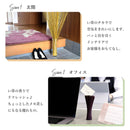 FRA｜草木棒 | GRASS TATAMI STICK