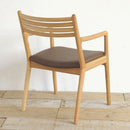 SLIT｜櫈｜DINNING CHAIR｜餐椅 | 日本製傢俬