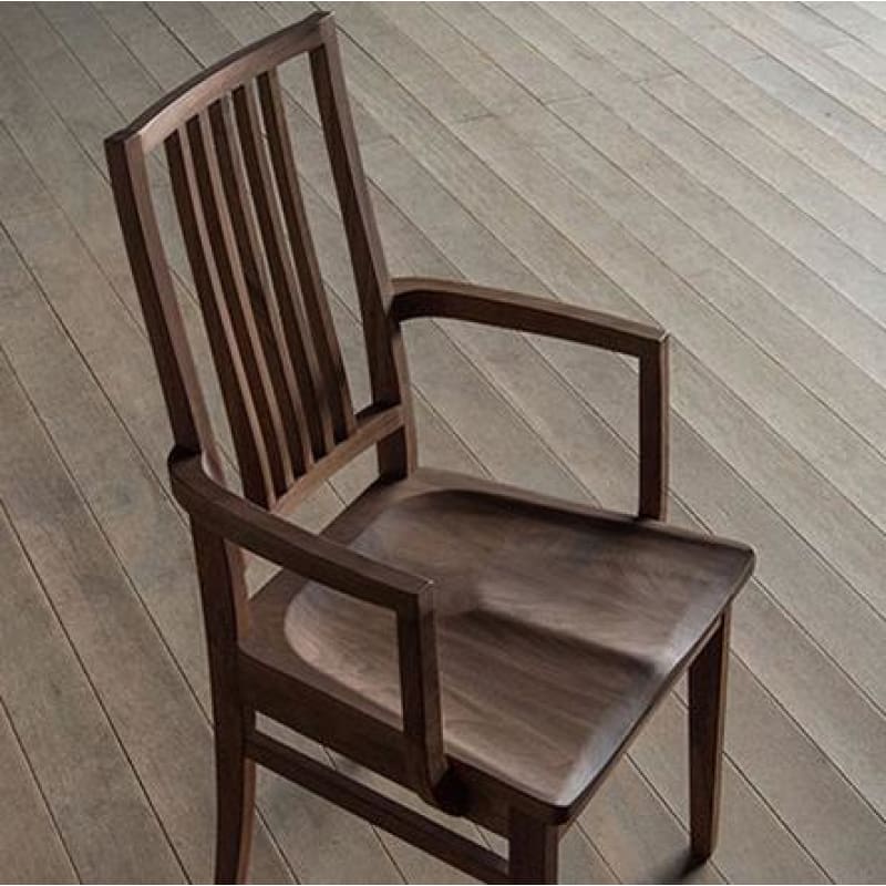 FORMAL｜櫈｜DINNING CHAIR｜餐椅 | 日本製傢俬