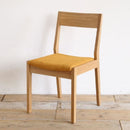 MUKAI｜櫈｜DINNING CHAIR｜餐椅 | 日本製傢俬