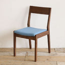 MUKAI｜櫈｜DINNING CHAIR｜餐椅 | 日本製傢俬