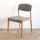 NORTH｜櫈｜DINNING CHAIR｜餐椅 | 日本製傢俬