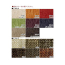 PLANE｜櫈｜DINNING CHAIR｜餐椅 | 日本製傢俬