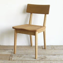 PLUM｜櫈｜DINNING CHAIR｜餐椅 | 日本製傢俬