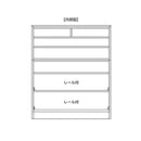 SHINRA｜儲物櫃｜CHEST | 桶櫃 | 日本製傢俬 | 日本楠木｜抽屜櫃