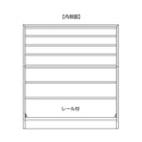 SHINRA｜儲物櫃｜CHEST | 桶櫃 | 日本製傢俬 | 日本楠木｜抽屜櫃