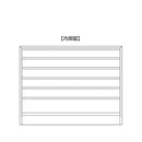 SHINRA｜儲物櫃｜CHEST | 桶櫃 | 日本製傢俬 | 日本楠木｜抽屜櫃