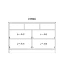 SHINRA｜儲物櫃｜CHEST | 桶櫃 | 日本製傢俬 | 日本楠木｜抽屜櫃