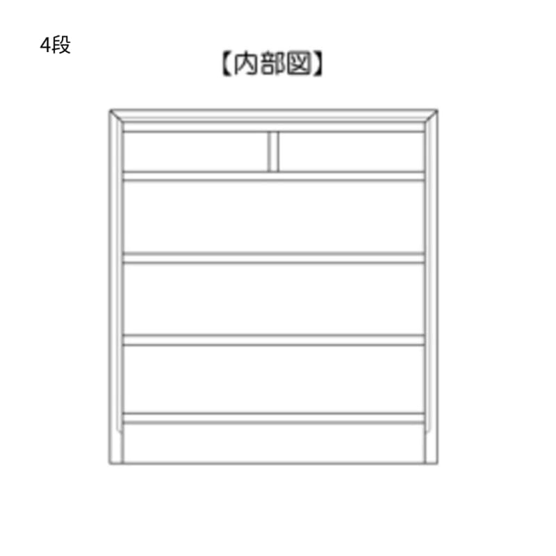 SHINRA｜儲物櫃｜CHEST | 桶櫃 | 日本製傢俬 | 日本楠木｜抽屜櫃