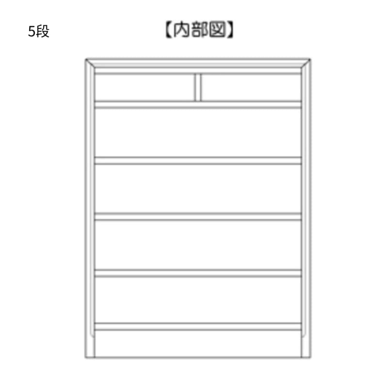 SHINRA｜儲物櫃｜CHEST | 桶櫃 | 日本製傢俬 | 日本楠木｜抽屜櫃