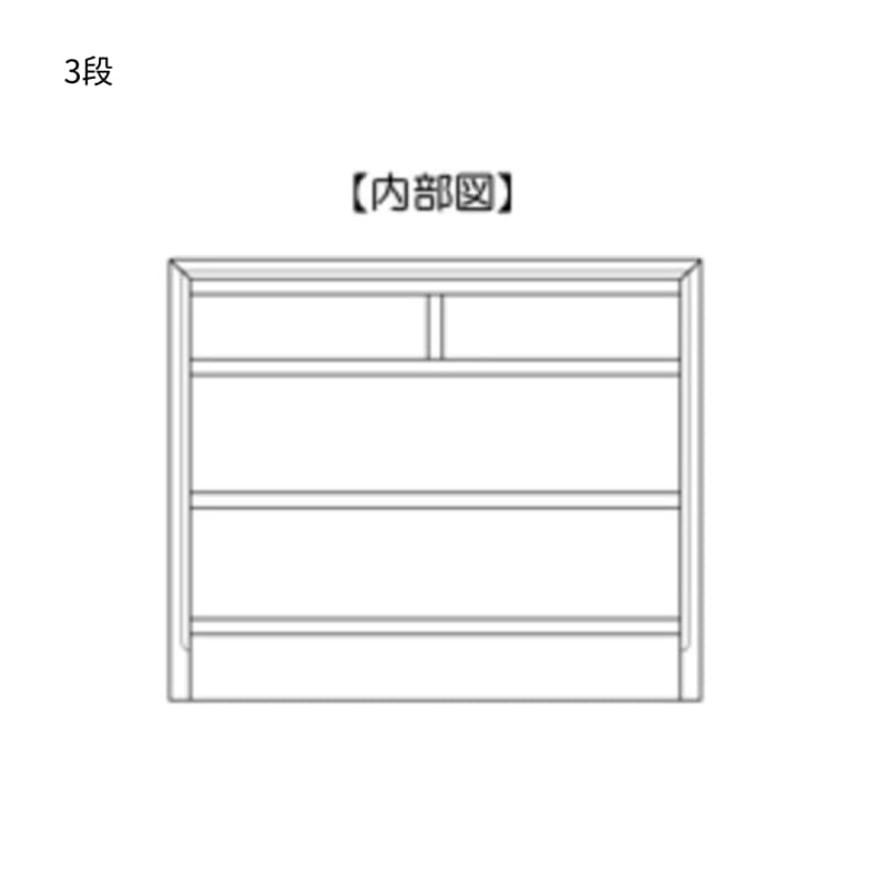 SHINRA｜儲物櫃｜CHEST | 桶櫃 | 日本製傢俬 | 日本楠木｜抽屜櫃