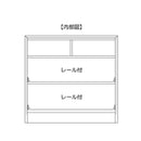 SHINRA｜儲物櫃｜CHEST | 桶櫃 | 日本製傢俬 | 日本楠木｜抽屜櫃