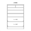 SHINRA｜儲物櫃｜CHEST | 桶櫃 | 日本製傢俬 | 日本楠木｜抽屜櫃