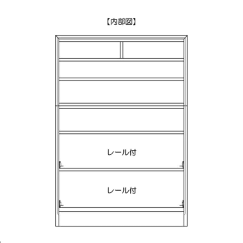 SHINRA｜儲物櫃｜CHEST | 桶櫃 | 日本製傢俬 | 日本楠木｜抽屜櫃