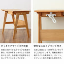 SKIP｜書枱｜DESK | 日本製傢俬｜工作枱 | 訂造傢俬